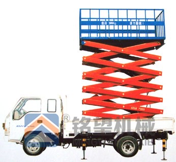 車(chē)載式升降機
